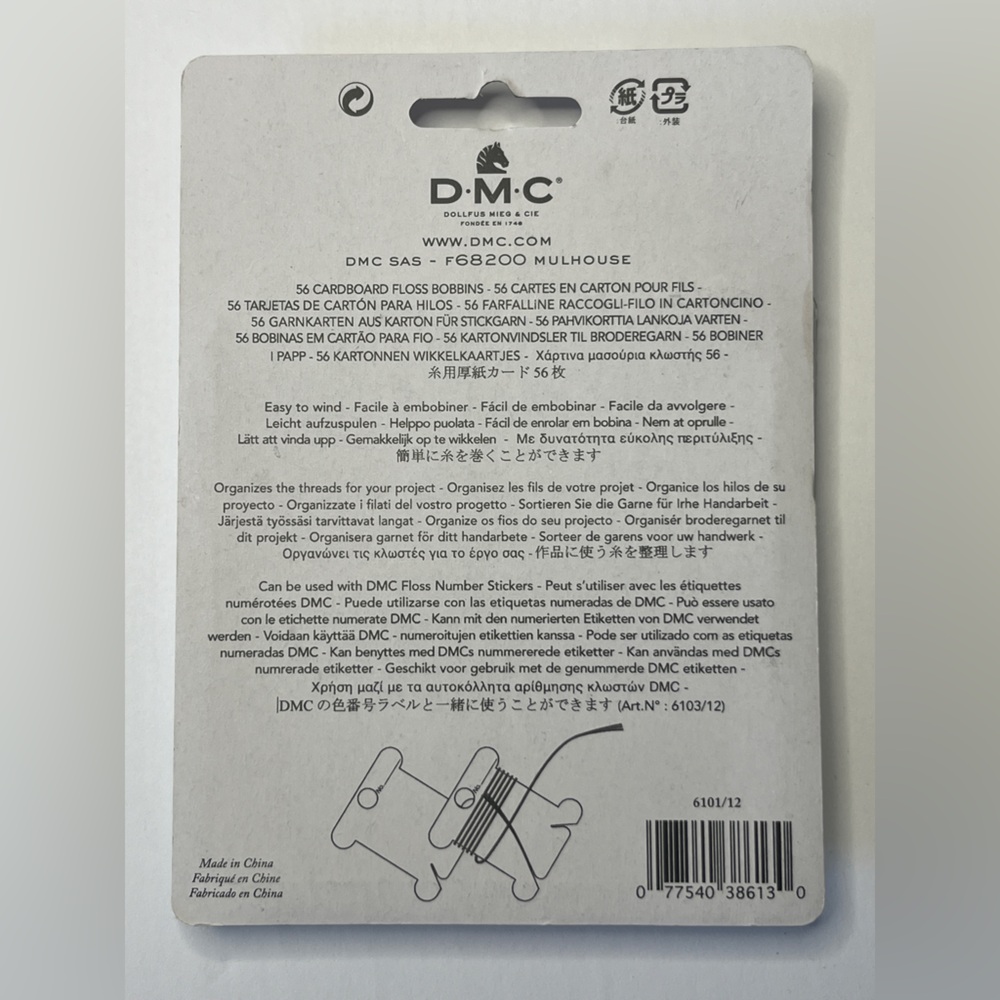 50 Skeins DMC Embroidery Floss Mouline Special 6 Strand Assorted Multicolors - Picture 13 of 13